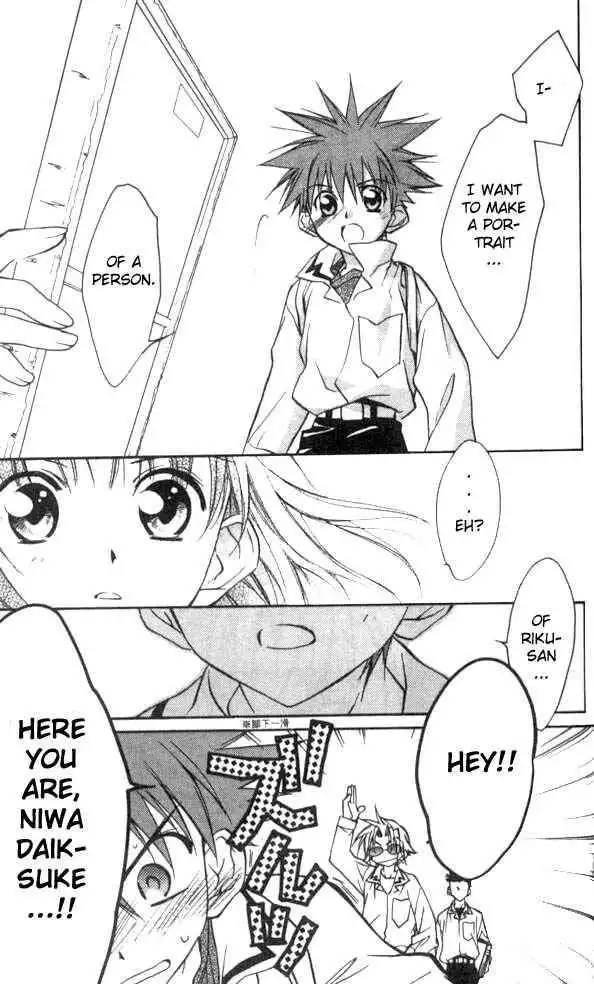 DN Angel Chapter 21 29
